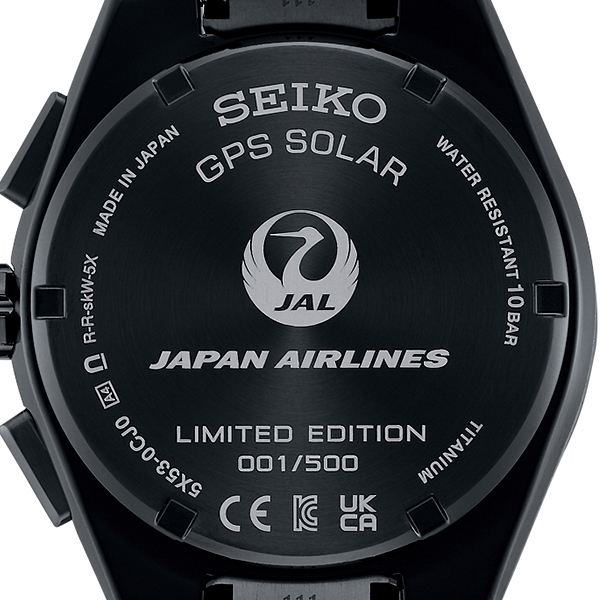 セイコー アストロン ネクスター JAL国際線就航70周年記念 コラボレーション 限定モデル SBXC149 腕時計 ソーラー GPS衛星電波  コアショップ