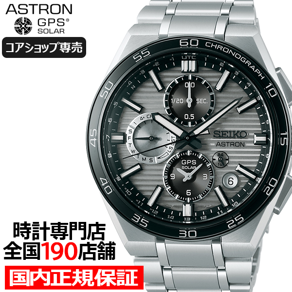 SBXC177」の人気商品一覧 | 安い商品を通販サイトから探す