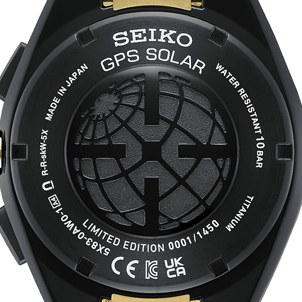 ASTRON 2月6日発売 セイコー アストロン セイコー創業145周年記念 限定