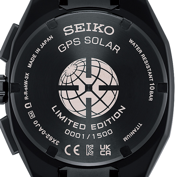 ASTRON 1月9日発売/予約 セイコー アストロン ネクスター スターリー