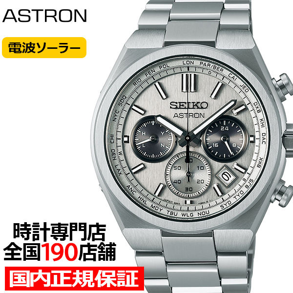 Amazon.co.jp: ゼクス Z/X E29-056 【暁星】の輝き プリズム (BR