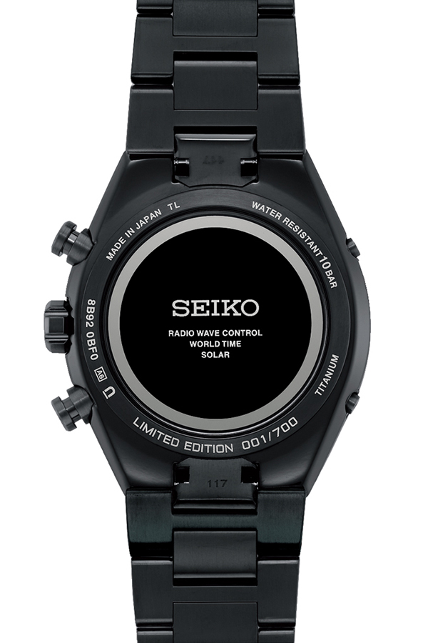 セイコー クロノグラフ ソーラー 電波（腕時計、懐中時計