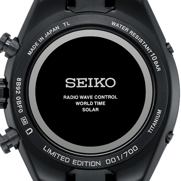 ASTRON セイコー アストロン ネクスター スターリースカイ 2026 限定 