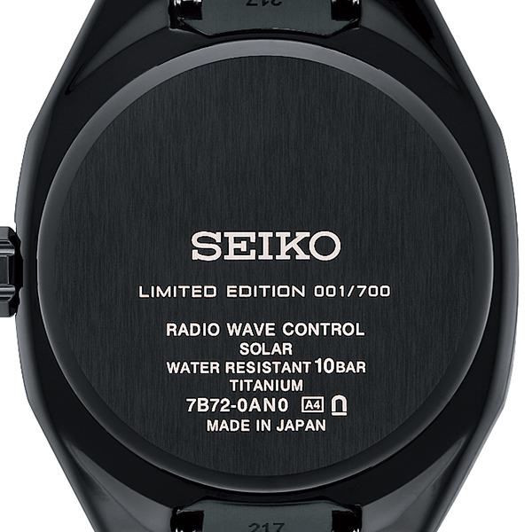 ASTRON セイコー アストロン ネクスター スターリースカイ 2026 限定 