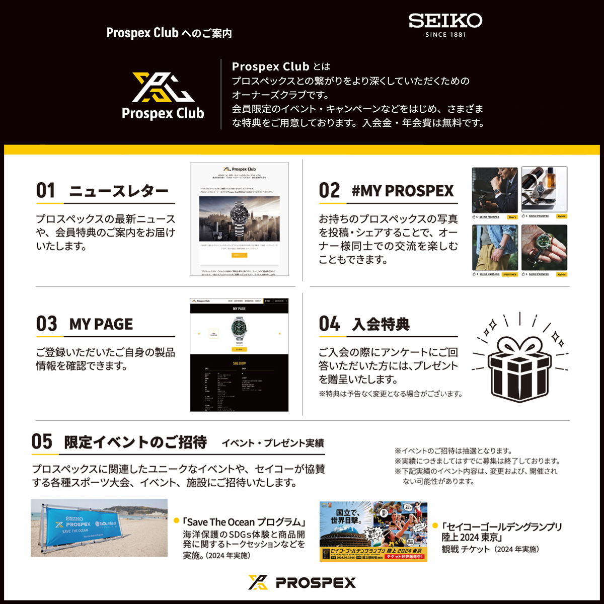 セイコー プロスペックス 1965メカニカルダイバーズ 現代デザイン 流通限定モデル SBDC163 メンズ 腕時計 機械式 ブルー コアショップ専売 | PROSPEX | 19