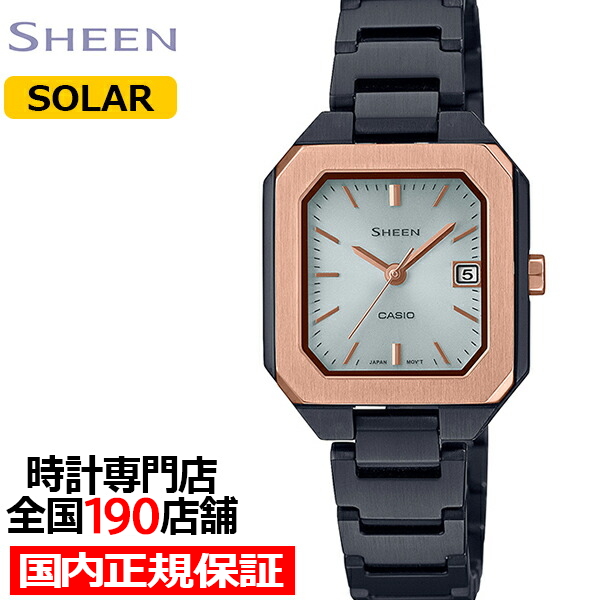 SHEEN（CASIO） カシオ シーン ソーラーサファイアモデル スクエア