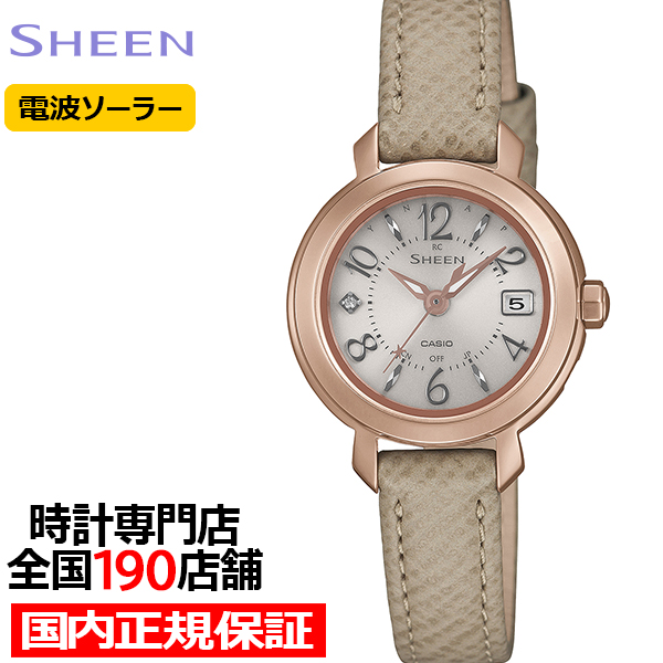 2��20������ �J�V�I �V�[�� �d�g�\�[���[���f�� �A���r�A�C���f�b�N�X SHW-5300CGL-7AJF ���f�B�[�X �r���v 3�j �v�x���g �g�[�v �������K�i