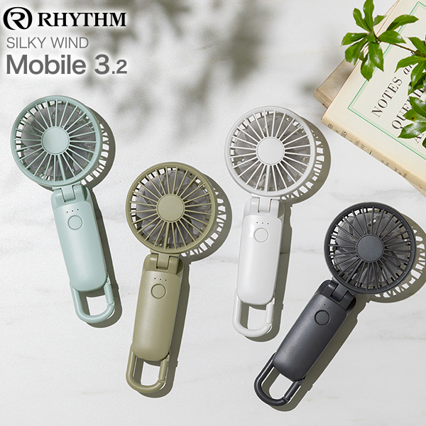 早割クーポン！ 選べる4色 RHYTHM（時計） リズム 扇風機 2025 ハンディファン 扇風機・サーキュレーター