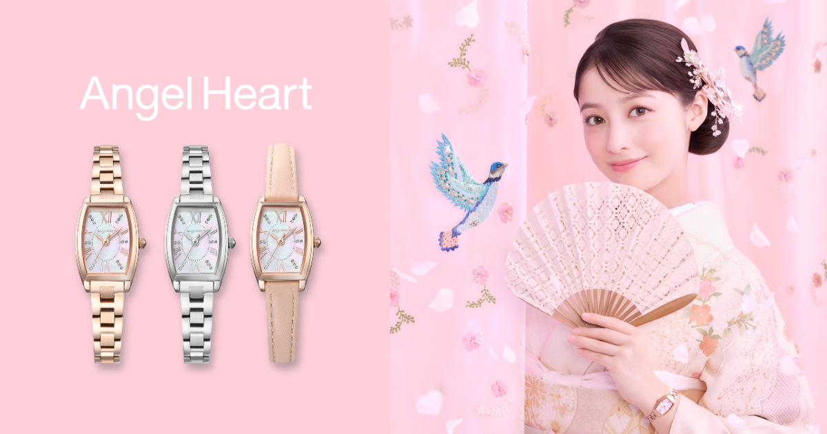 ANGEL HEART エンジェルハート サクラタイム 日本製モデル SKR19PG-J