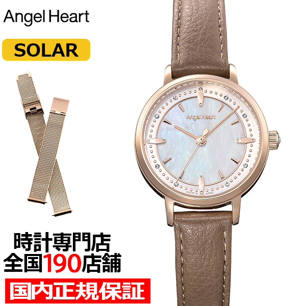ANGEL HEART エンジェルハート サクラタイム 日本製モデル SKR28P-BW-J