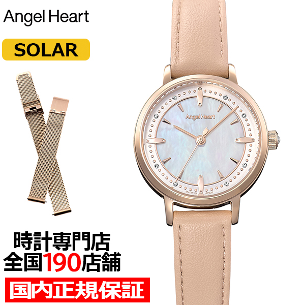 ANGEL HEART エンジェルハート サクラタイム 日本製モデル SKR28P-PK-J