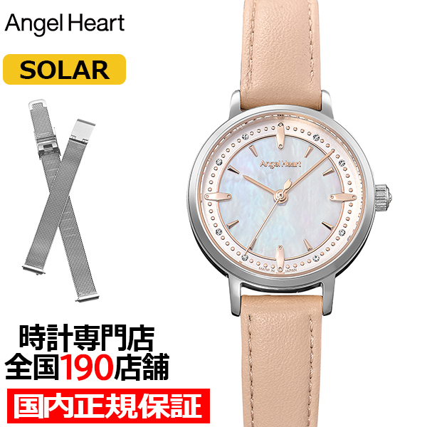 ANGEL HEART エンジェルハート サクラタイム 日本製モデル ザ