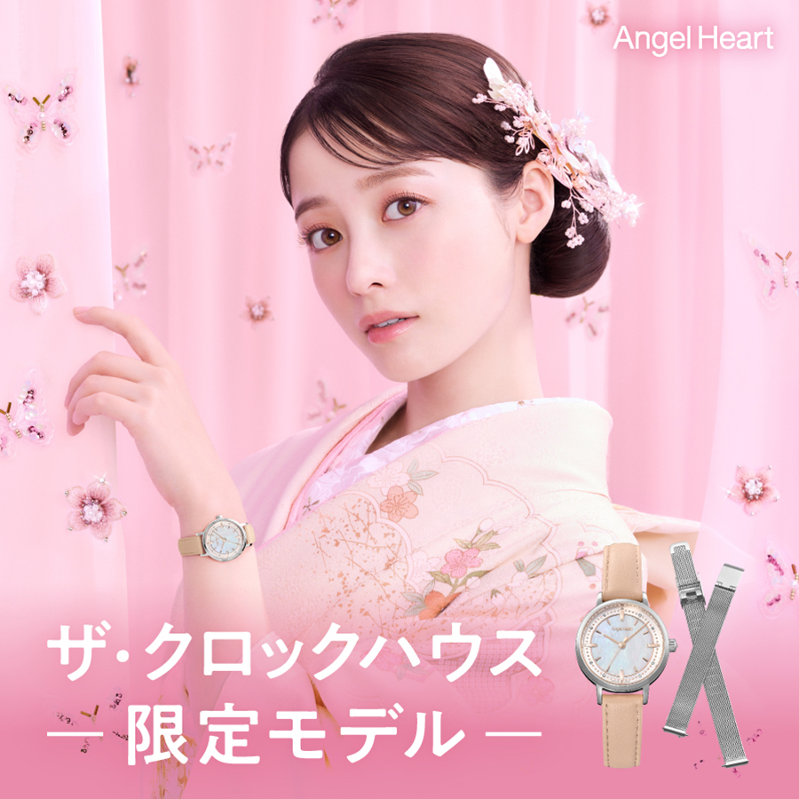 未使用】コリラックマ キャッスルクロック ピンク 時計 未使用
