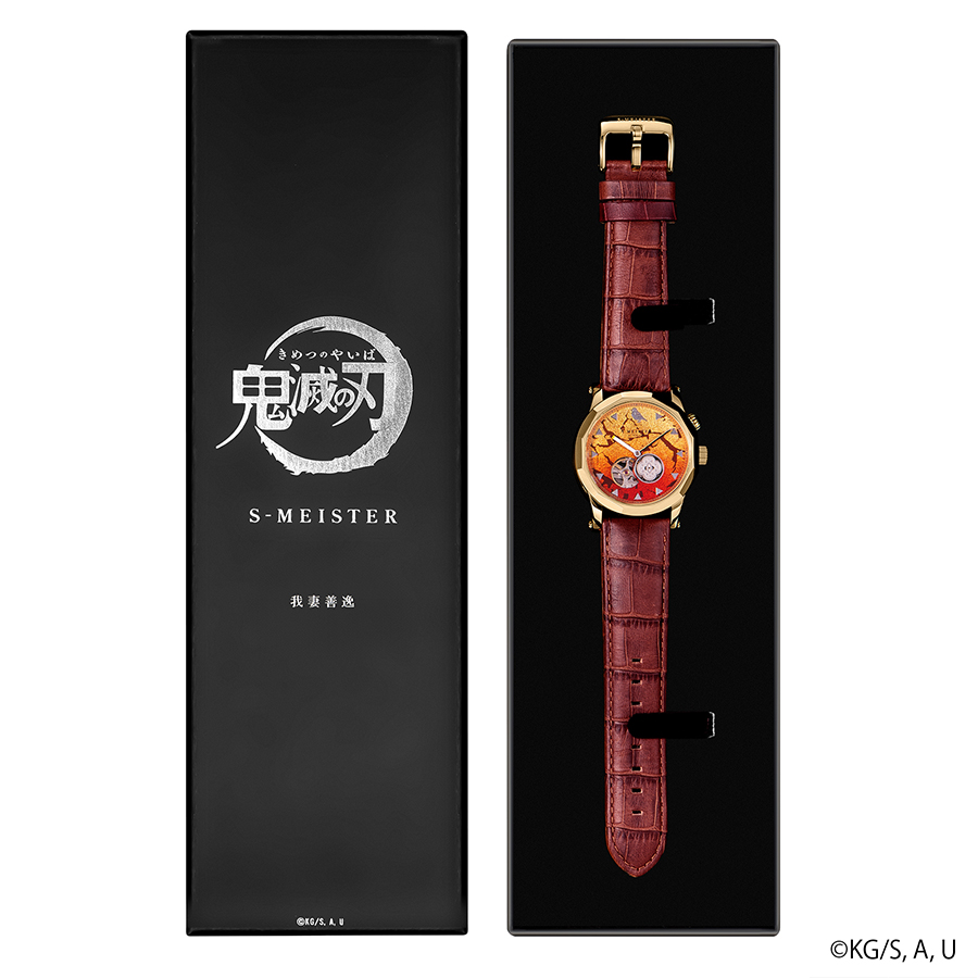 週末までの限定価格Daymaker ギャラック S-MEISTER 鬼滅の刃 コラボレーションモデル 我妻善