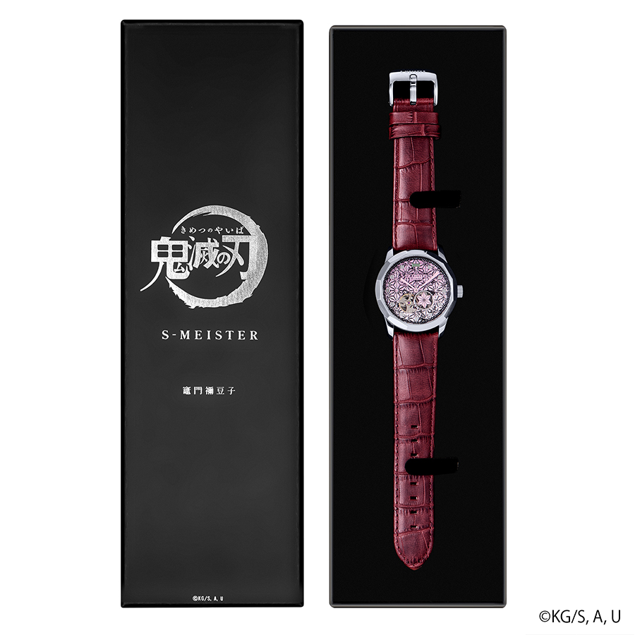 ワンピース】ONE PIECE×SEIKO 25周年記念ウオッチ EGGHEAD