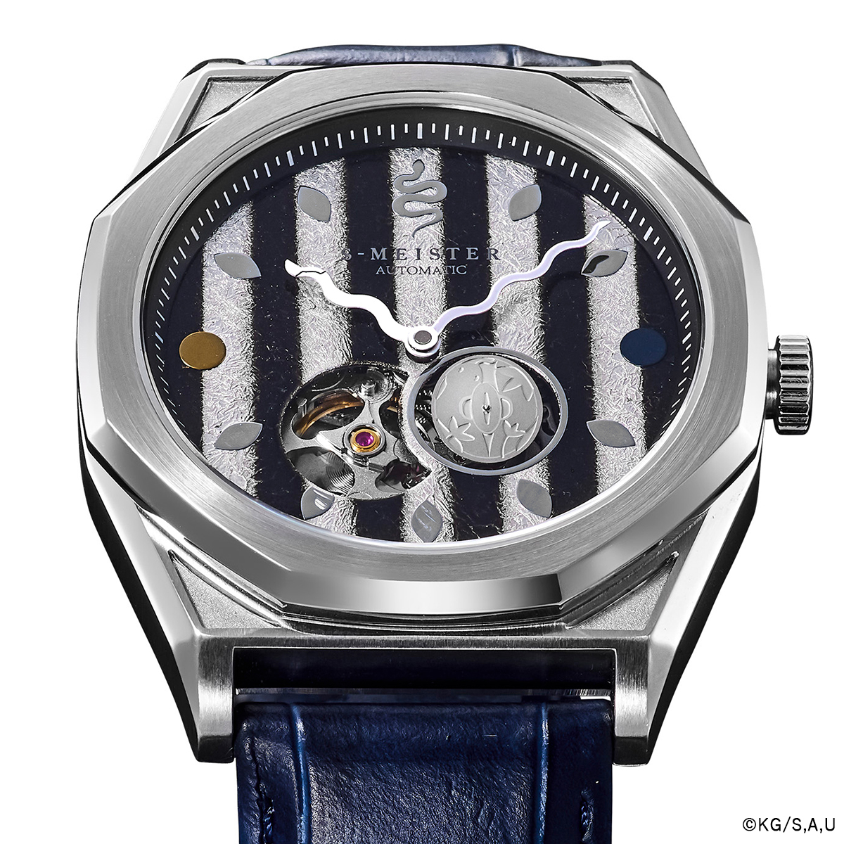 GARRACK（ギャラック） S-MEISTER 鬼滅の刃 コラボレーションモデル 伊