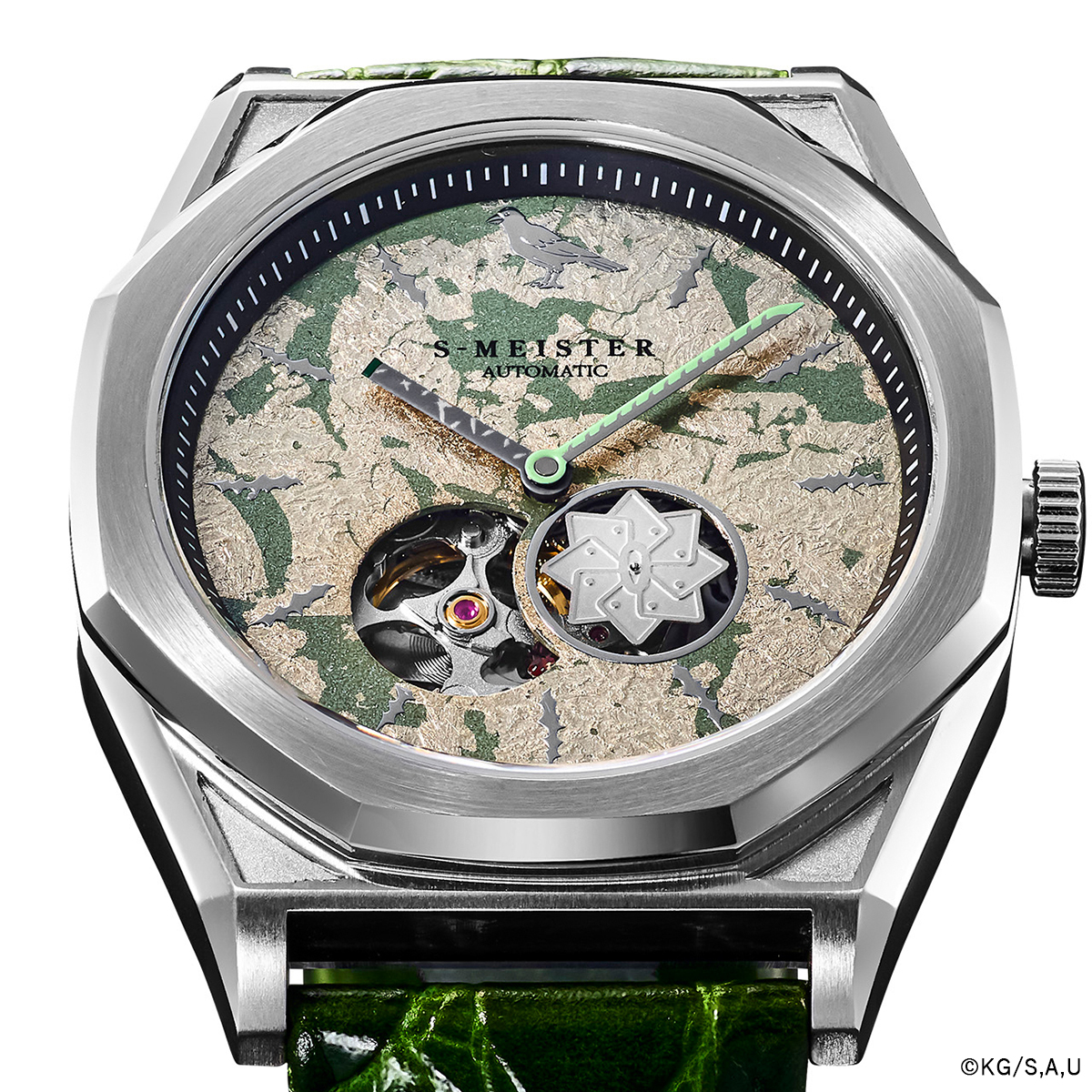 GARRACK（ギャラック） S-MEISTER 鬼滅の刃 コラボレーションモデル 宇