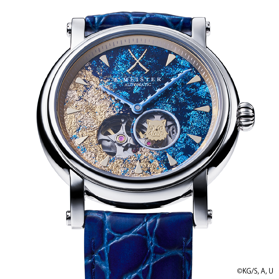 ギャラック S-MEISTER 鬼滅の刃 コラボレーションモデル 嘴平伊之助