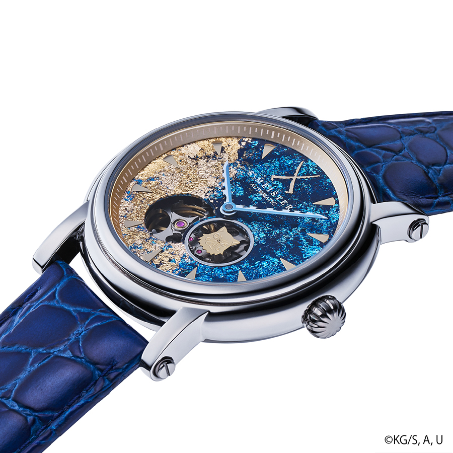 ギャラック S-MEISTER 鬼滅の刃 コラボレーションモデル 嘴平伊之助