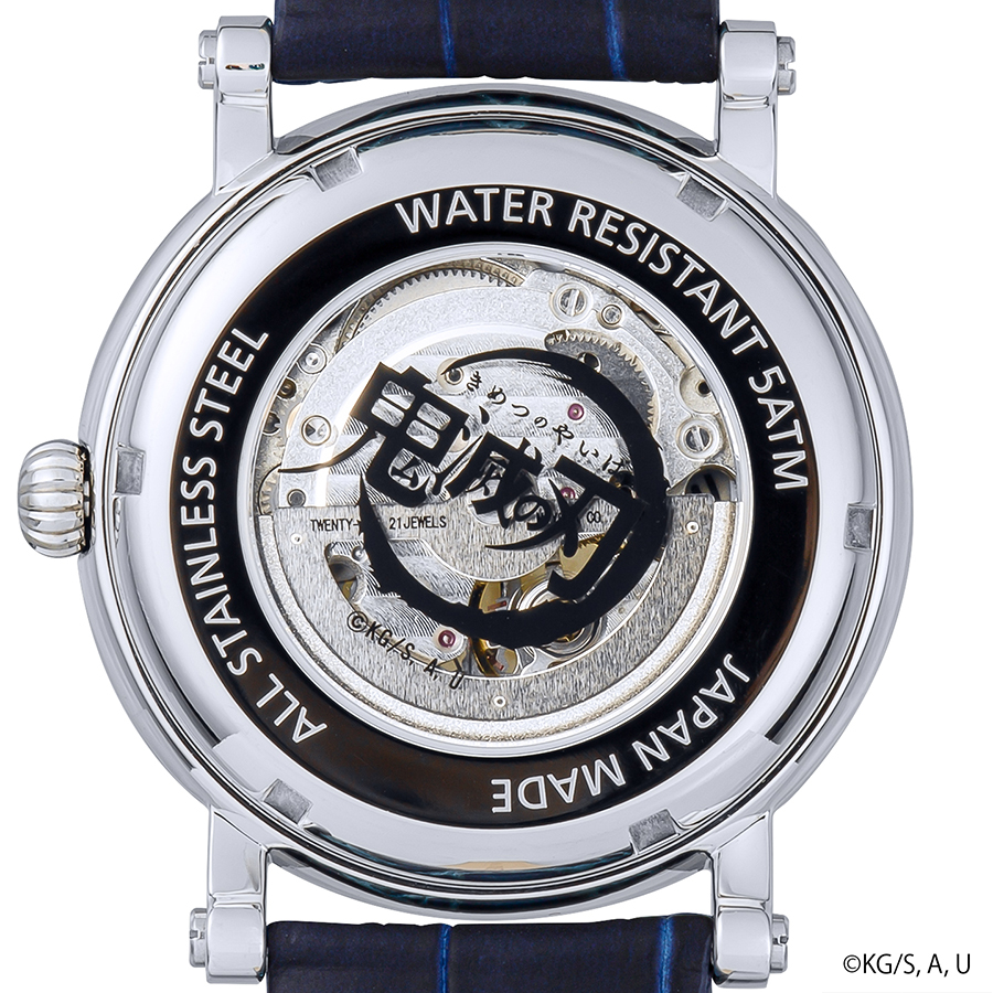 ギャラック S-MEISTER 鬼滅の刃 コラボレーションモデル 胡蝶しのぶ