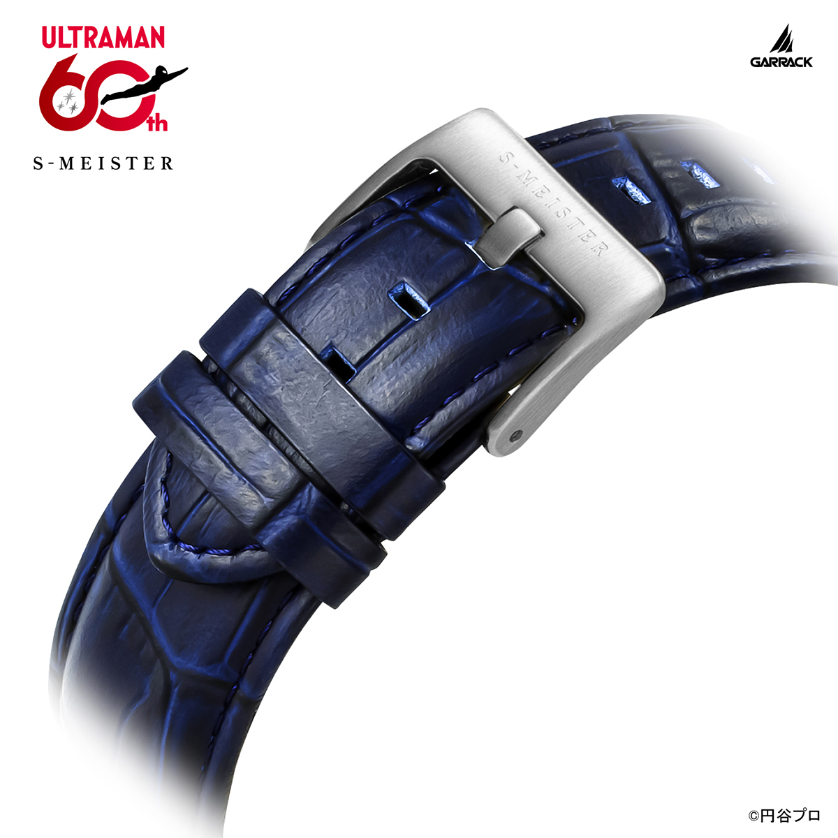 GARRACK（ギャラック） 4月10日発売 S-MEISTER ウルトラマンシリーズ 
