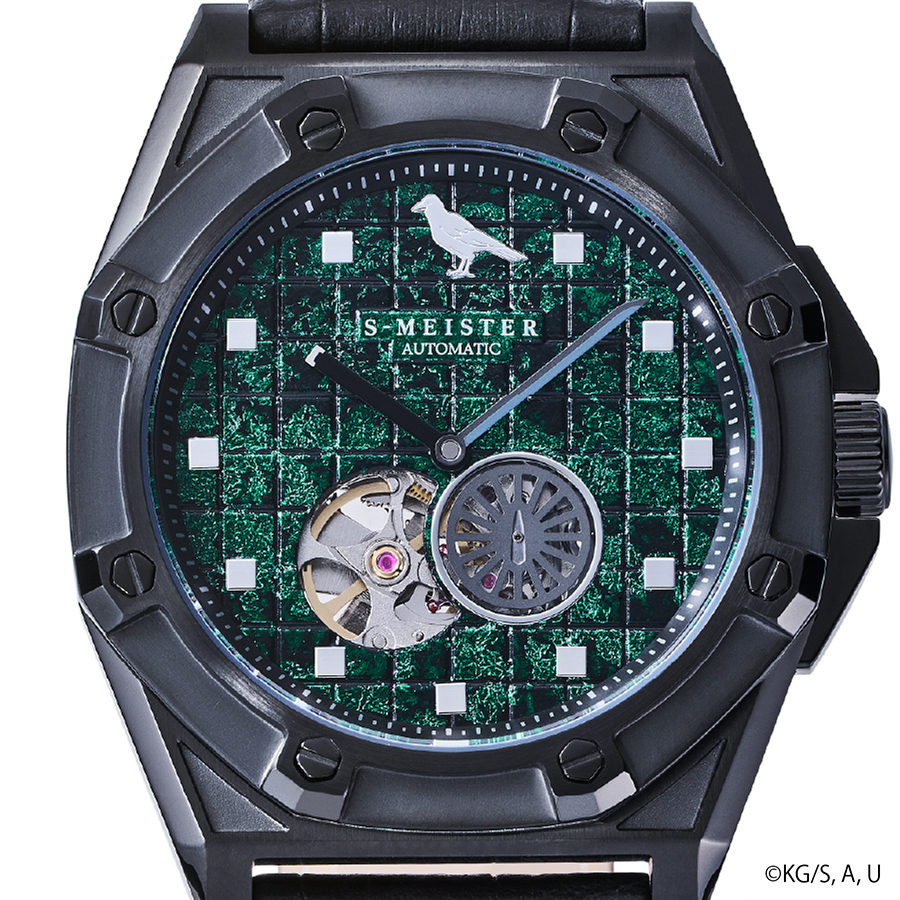 ギャラック S-MEISTER 鬼滅の刃 コラボレーションモデル 竈門炭治郎