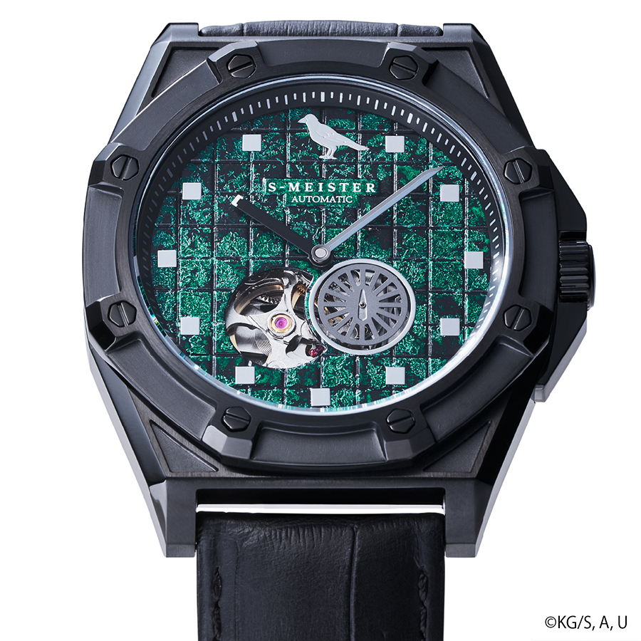 ギャラック S-MEISTER 鬼滅の刃 コラボレーションモデル 竈門炭治郎