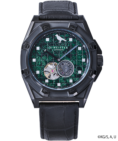 ギャラック S-MEISTER 鬼滅の刃 コラボレーションモデル 竈門炭治郎