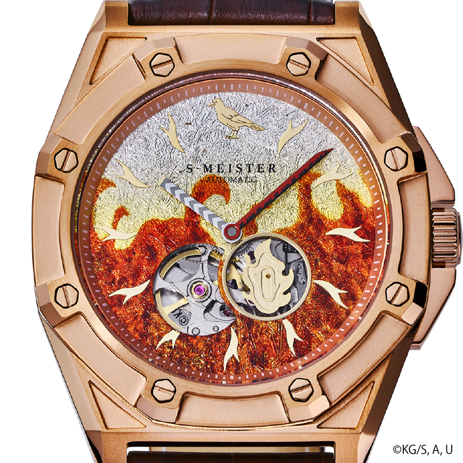 ギャラック S-MEISTER 鬼滅の刃 コラボレーションモデル 煉獄杏寿郎