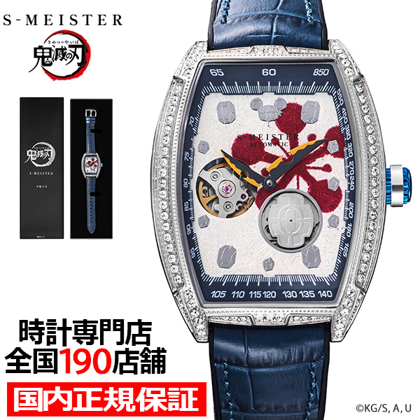 【eikobababaさん専用】腕時計 T8B54GC デイト　定価38500円 CITIZEN COLLECTION RECORD LABEL 1984 Chronograph AT2541-54A Eco