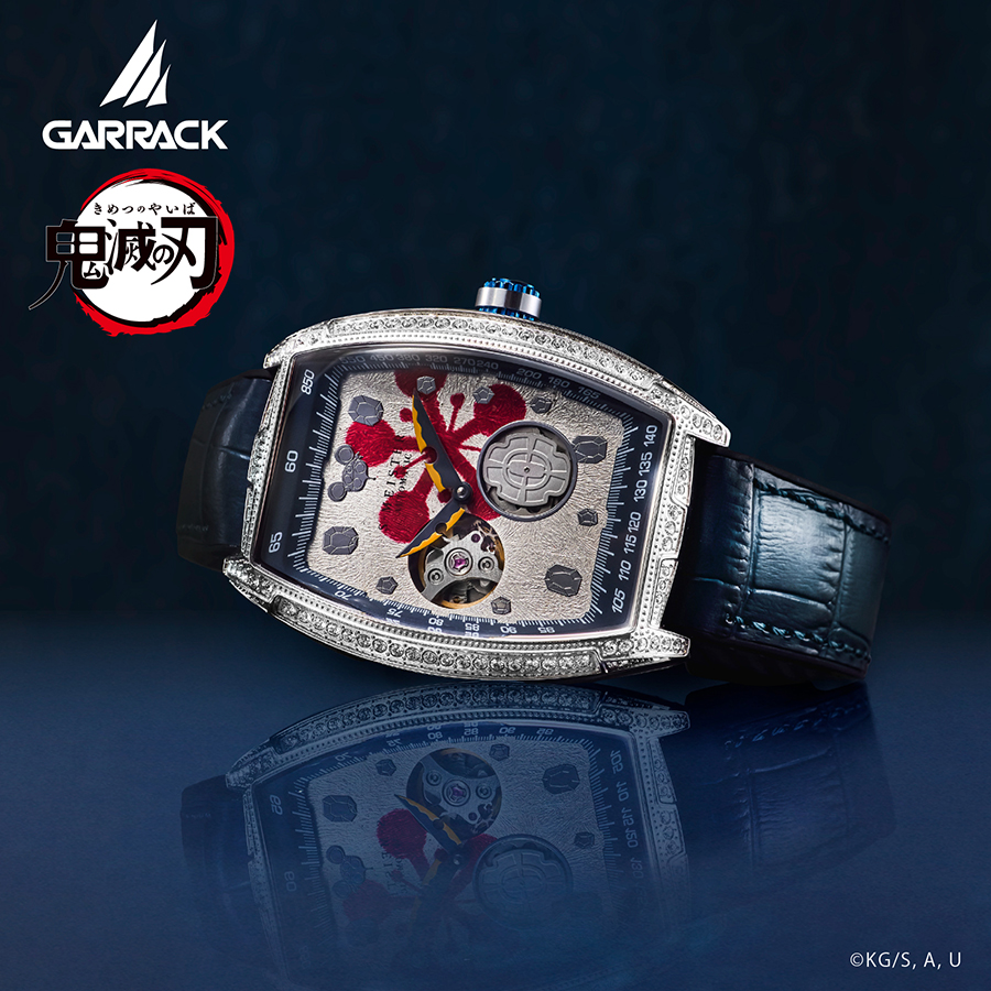 GARRACK（ギャラック） S-MEISTER 鬼滅の刃 コラボレーションモデル 宇