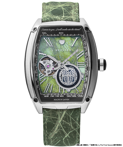 ギャラック　進撃の巨人×S-MEISTER GARRACK（ギャラック） S-MEISTER 進撃の巨人 コラボレーション 限定