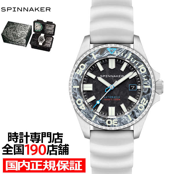 ¥¹¥Ô¥Ë¥«¡¼ ¥Æ¥»¥¤ ¸ÂÄê¥â¥Ç¥ë SP-5143-03 ¥á¥ó¥º ÏÓ»þ·× ¥á¥«¥Ë¥«¥ë ¼«Æ°´¬ ¥Õ¥©¡¼¥¸¥É¥«¡¼¥Ü¥ó ÂØ¤¨¥Ð¥ó¥ÉÉÕ¤