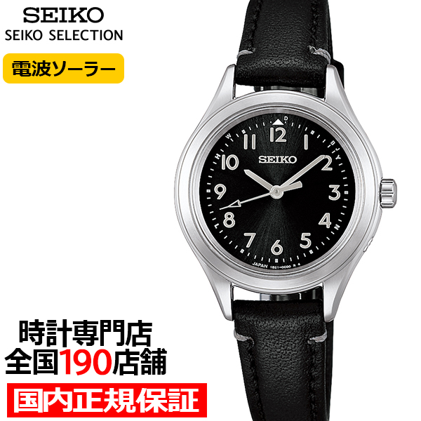 2��6������ �Z�C�R�[ �Z���N�V���� 2026 Raise The Future ���� �y�A���f�� SSDY053 ���f�B�[�X �r���v �\�[���[�d�g 3�j �v�x���g �u���b�N ���{��