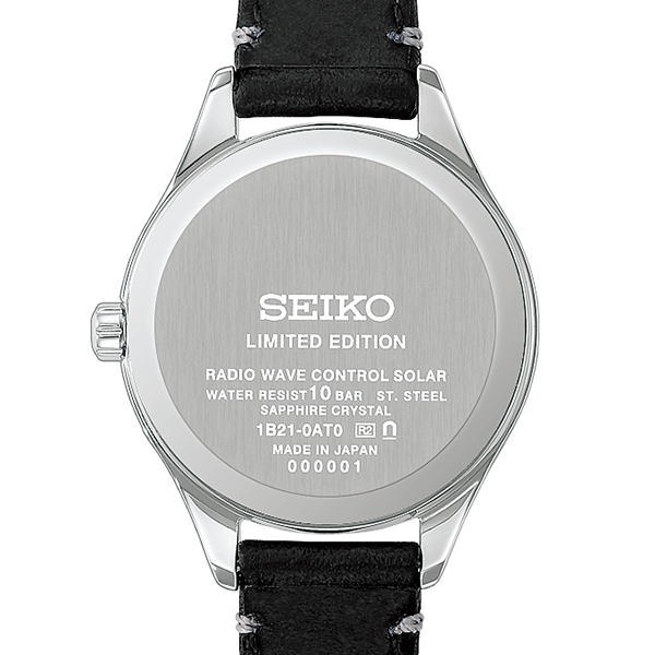 SEIKO SELECTION セイコー セレクション 2026 Raise The Future 限定