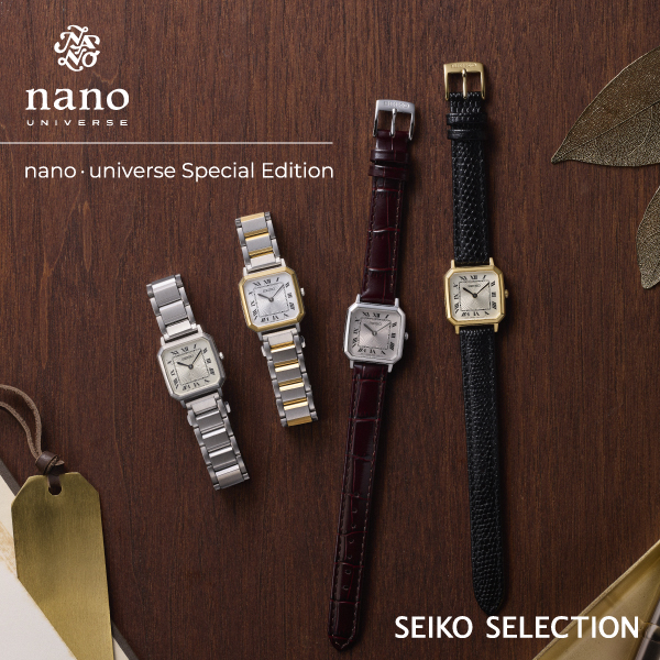 セイコー セレクション nano・universe ナノ・ユニバース コラボレーションモデル SSEH016 レディース 腕時計 クオーツ 電池式 | SEIKO SELECTION | 05