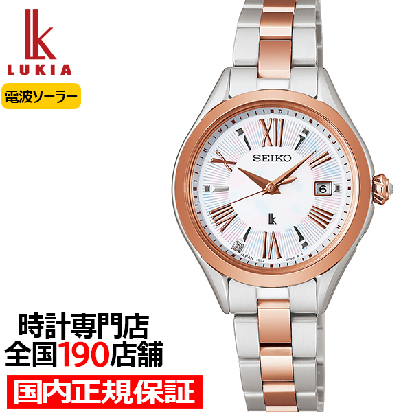 95 ZCR[ LA LUKIA Grow ؍ SSQW096 fB[X rv \[[dg `^ L_C sNS[h c[g {
