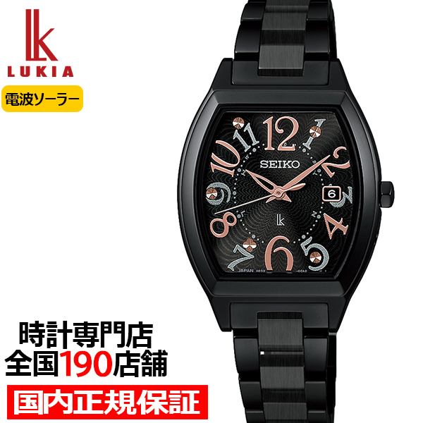 LUKIA セイコー ルキア I Collection ミニソーラー SSVR141 レディース