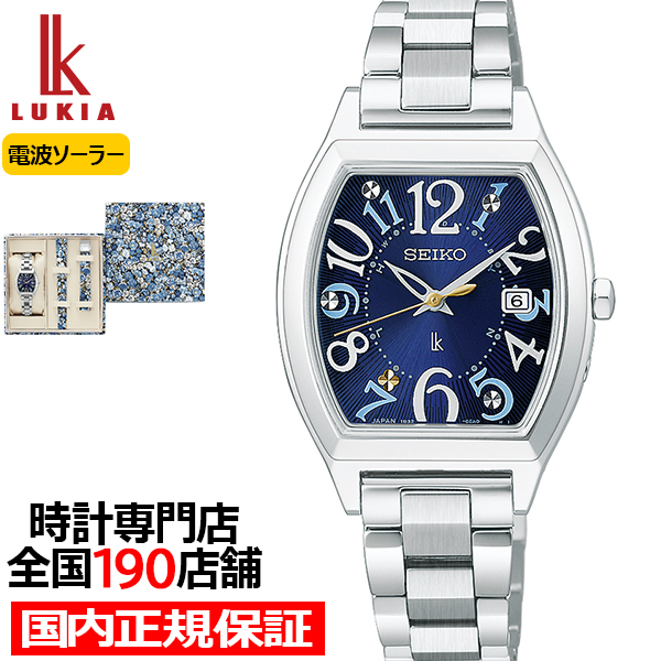 2��6������ �Z�C�R�[ ���L�A ���o�e�B�[ �t�@�u���b�N ���胂�f�� �`���C�u SSQW103 ���f�B�[�X �r���v �\�[���[�d�g �g�m�[ �`�^��