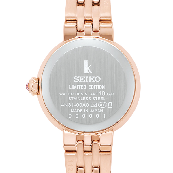 極美品【稼働品】SEIKO セイコールキア ピンク ゴールド