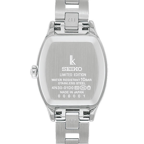 ルギア LUKIA セイコー ルキア 2025 ホリデーシーズン 限定モデル モミの木