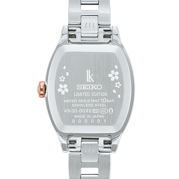 LUKIA 1月9日発売 セイコー ルキア 2026 SAKURA Blooming 限定モデル