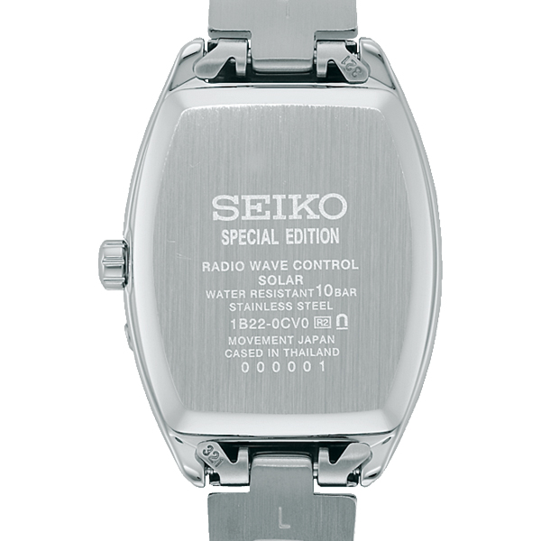 SEIKO】2023年8月 新商品情報 セイコーセレクション Sシリーズ