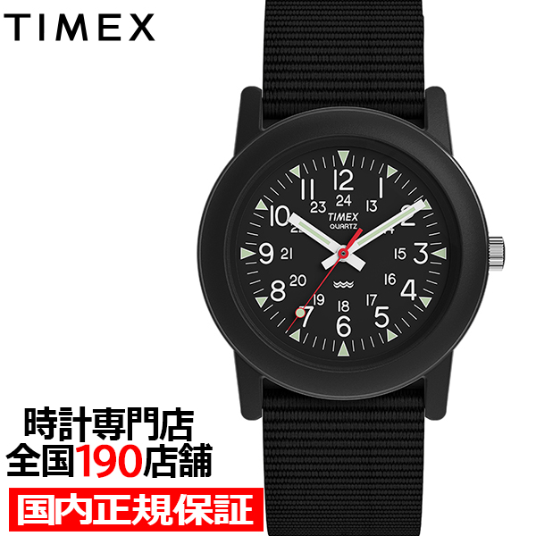 TIMEX（タイメックス） キャンパー 34mm 復刻モデル チビミリ ブラック