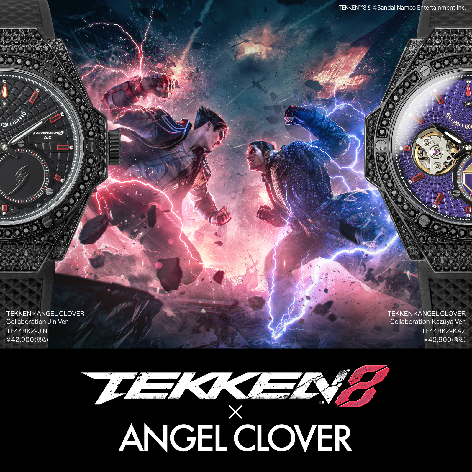 エンジェルクローバー TEKKEN 8 鉄拳8 コラボレーション 限定モデル 風間 仁 TE44BKZ-JIN メンズ 腕時計 機械式 自動巻き  オープンハート