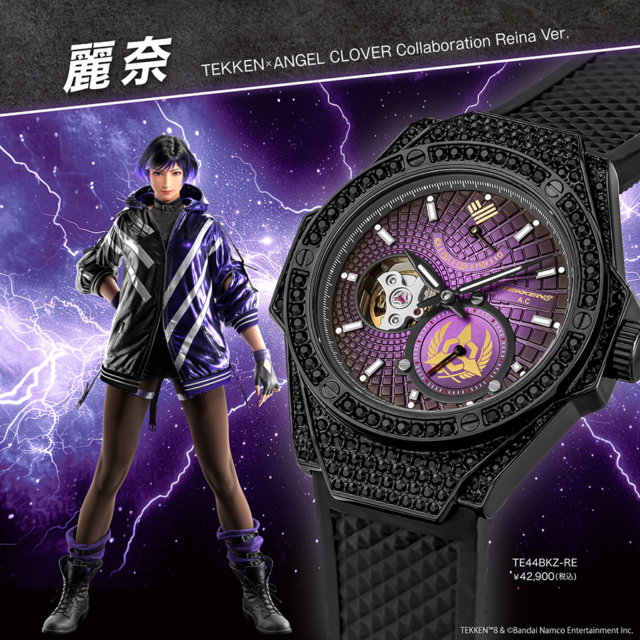 ANGEL CLOVER 6月13日発売 エンジェルクローバー TEKKEN 8 鉄拳8