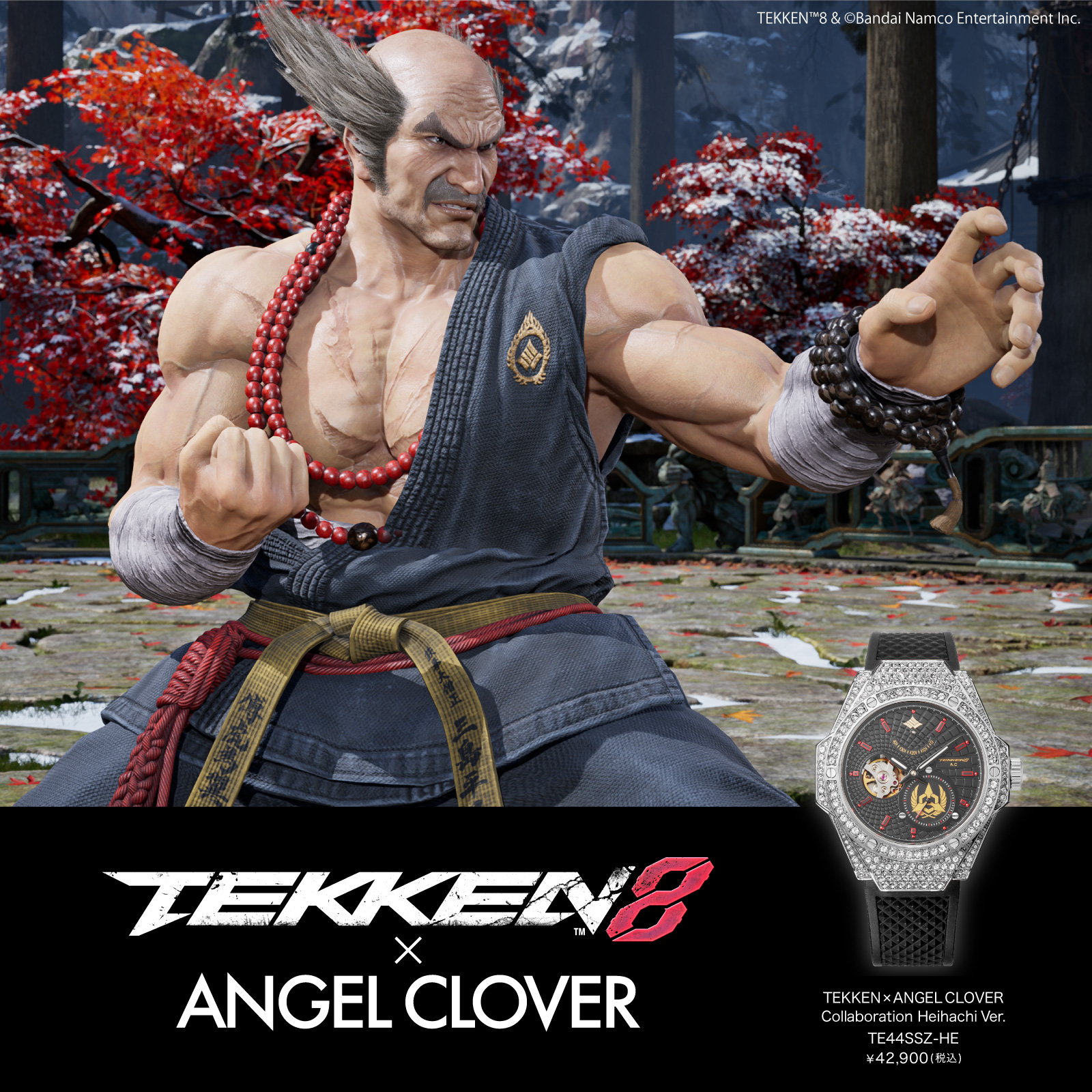 ひでもり ANGEL CLOVER エンジェルクローバー TEKKEN 8 鉄拳8