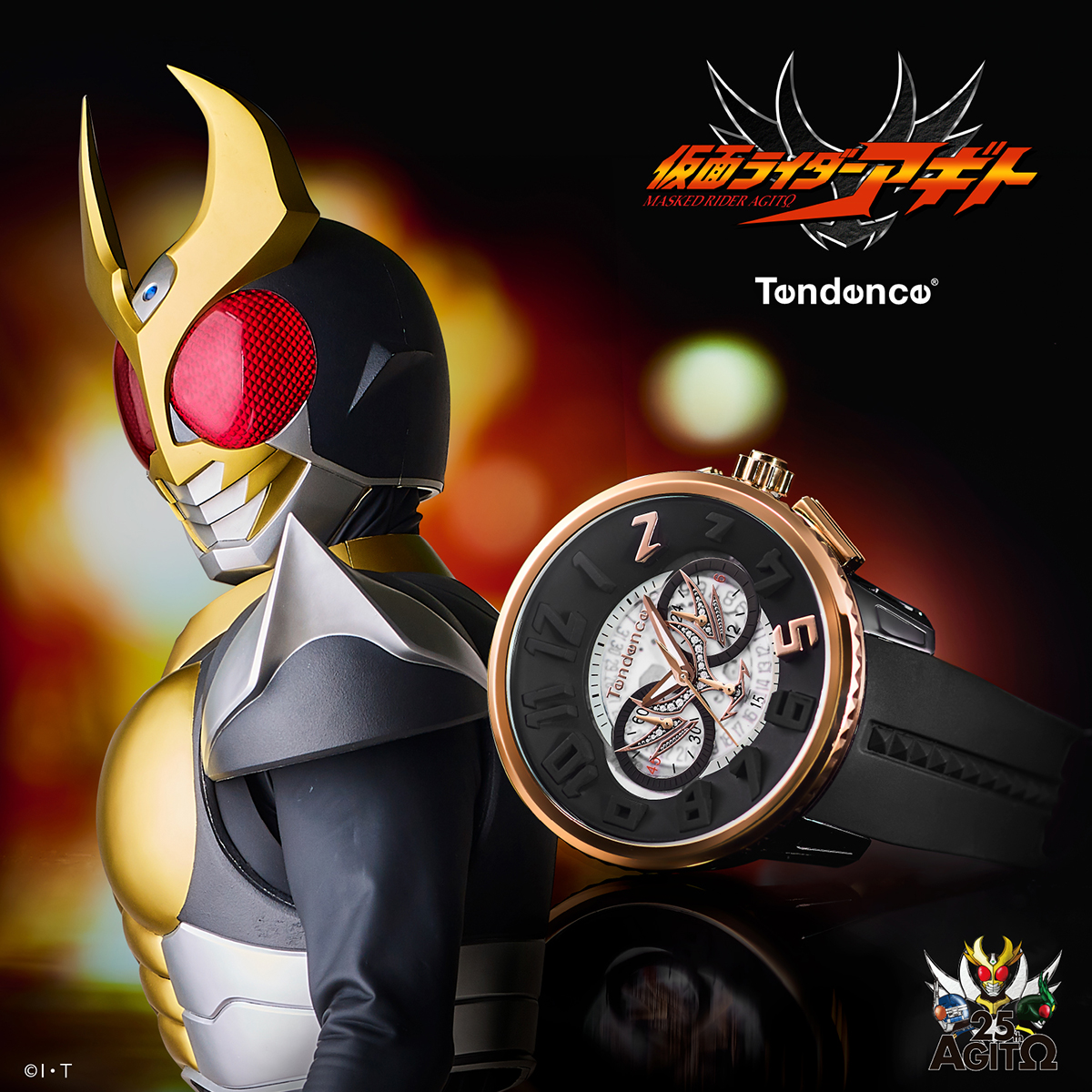 レア　ポラロイド　テン Tendence（テンデンス） 5月22日発売 仮面ライダーアギト 25周年記念