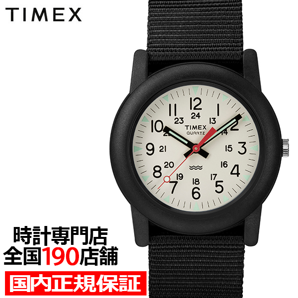 TIMEX タイメックス Camper キャンパー 34mm 日本限定モデル TW2P59700 メンズ レディース 腕時計 クオーツ 電池式 ナイロンバンド ブラック