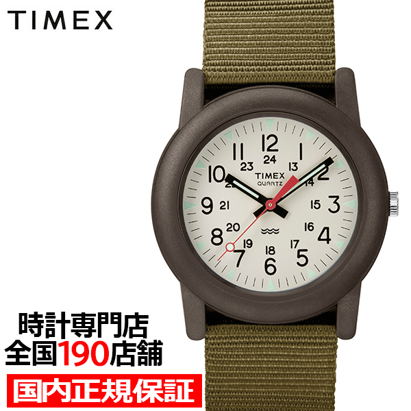 TIMEX タイメックス Camper キャンパー 34mm 日本限定モデル TW2P59800 メンズ レディース 腕時計 クオーツ 電池式 ナイロン　カーキ グリーン｜theclockhouse